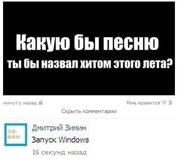 ����������� (18+) - 20 ��� 2014 � 21:50