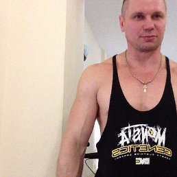 �����, �����������, 54 ����