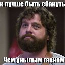 ���� �����, ������ - ��������� 19 ����� 2014 � ������ ������ ��������