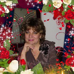 �������, �������, 54 ����