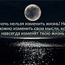 ���� ��������, �����-��������� - ��������� 30 ���� 2014