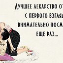 ���� �������, ������ - ��������� 21 ��� 2014 � ������ ������ ��������