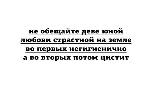 No Name Alex&reg; - 18 ���� 2014 � 09:00