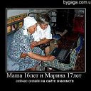 ���� ������, ���������, 60 ��� - ��������� 1 ��� 2014 � ������ ���� ����������