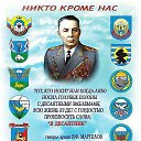 ���� ������, ������, 59 ��� - ��������� 10 ���� 2014 � ������ ����߻