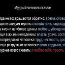 ���� �������, �������, 47 ��� - ��������� 28 ����� 2014 � ������ ������ ��������