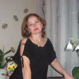 �����, ���������, 45 ���