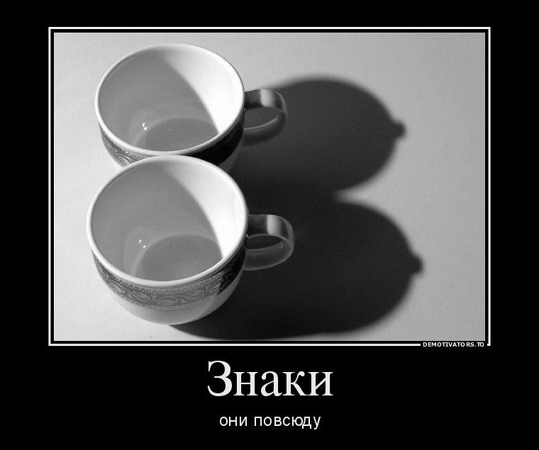������� ����,���� - 13 ���� 2014 � 01:10
