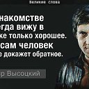 ���� ������, ��������� - ��������� 11 ������� 2014 � ������ ������ ��������