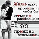 ���� �����, �����������, 43 ���� - ��������� 17 ������� 2014 � ������ ������ ��������