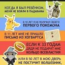 ���� ��������, ������� - ��������� 20 ������� 2014 � ������ ������ ��������