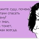 ���� Sergey Lebedenko, ������ - ��������� 17 ��� 2014 � ������ ������ ��������
