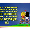 ���� ����, ����������, 55 ��� - ��������� 14 ���� 2014 � ������ ������ ��������
