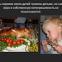 ���� ����, ������� - ��������� 11 ��� 2014 � ������ ������ ��������