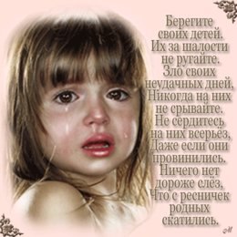   - 1  2014  14:04