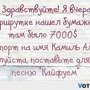 ���� ������, ������, 56 ��� - ��������� 13 ���� 2014 � ������ ���� ����������