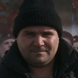 �������, �����, 47 ���