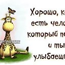 ���� Uzumgul Tastemirova, ������ - ��������� 26 ���� 2014 � ������ ������ ��������