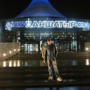 ������ 2014 �������� �� ������� ���� ����������