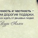 ���� ���������***, ���� - ��������� 24 ����� 2014 � ������ ������ ��������