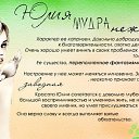 ���� ����, ������ - ��������� 3 ������ 2014 � ������ ���� ����