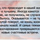 ���� ������, ������� - ��������� 17 ������ 2014 � ������ ������ ��������