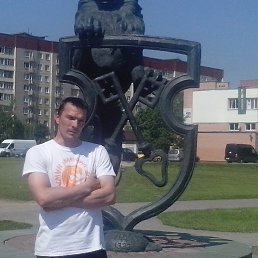 ���� ����, �����, 44 ���� - ��������� 6 ���� 2014