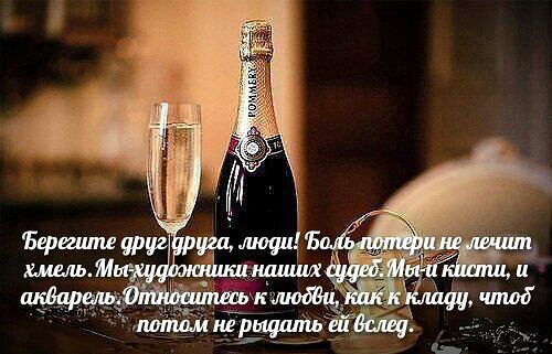  - 2  2014  14:53
