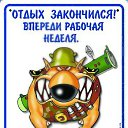 ���� �����, �����������, 49 ��� - ��������� 27 ������ 2014 � ������ ������ ��������