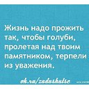 ���� ������, ������� - ��������� 7 ���� 2014 � ������ ������ ��������