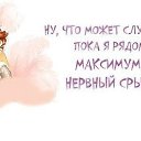 ���� ��������, ������� - ��������� 3 ��� 2014 � ������ ������ ��������
