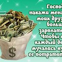 ���� �����, ����� - ��������� 12 ���� 2014 � ������ ���� ����