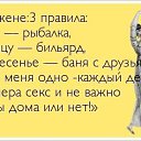 ���� ��������, �����������, 46 ��� - ��������� 11 ��� 2014 � ������ ������ ��������