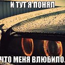 ���� �������, ����� - ��������� 24 ������ 2014 � ������ ���� ����������