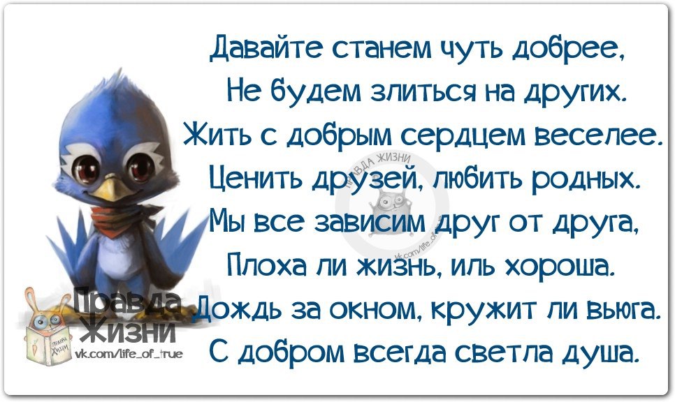  - 25  2014  07:18