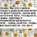 ���� �����, ������ - ��������� 2 ������� 2014 � ������ ������ ��������