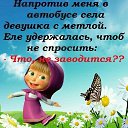 ���� ����, ��������, 46 ��� - ��������� 11 ������ 2014 � ������ ������ ��������
