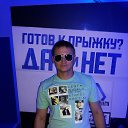 ����� � ������!!!!!!!!!!!!!! �� ������� ���� ����������