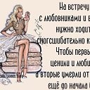 ���� ������ �������, ������, 64 ���� - ��������� 17 ������� 2014 � ������ ������ ��������