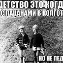 ���� �������� ������ 55, ���, 42 ���� - ��������� 23 ���� 2014 � ������ ������ ��������