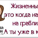 ���� �������, �������� - ��������� 19 ����� 2014 � ������ ������ ��������