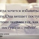 ���� Jevgenia, ������ - ��������� 18 ���� 2014 � ������ ������ ��������
