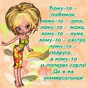 ���� ����, ������������ - ��������� 22 ������ 2014 � ������ ���� ����������