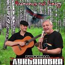 ���� Alexei, ���������, 61 ��� - ��������� 12 ���� 2014 � ������ �������
