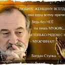 ���� �����, �������, 66 ��� - ��������� 12 ���� 2014 � ������ ������ ��������