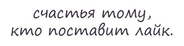 - 18  2014  19:27
