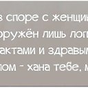 ���� ���������, ������ - ��������� 22 ��� 2014 � ������ ����� �� �������
