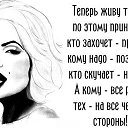 ���� Klariss, ���� - ��������� 31 ��� 2014 � ������ ������ ��������
