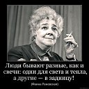 ���� ��, ������� - ��������� 9 ���� 2014 � ������ ������ ��������