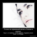 ���� ������������, ���� - ��������� 1 ��� 2014 � ������ ������ ��������